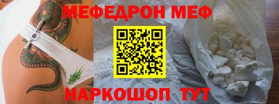 метадон Первоуральск
