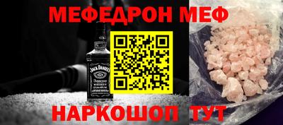 кокаин перу Пенза