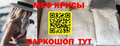 индика Партизанск