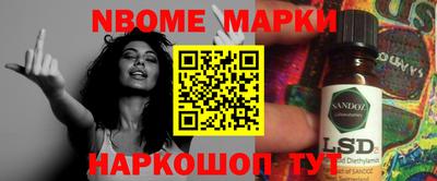 метадон Первоуральск