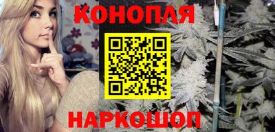 кокаин перу Пенза