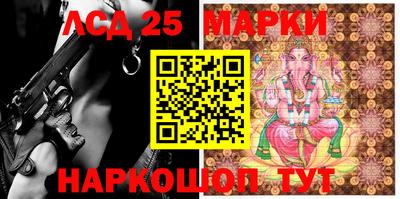 метадон Первоуральск