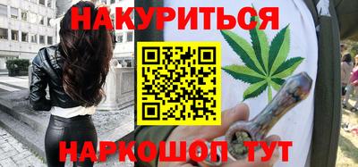 кокаин перу Пенза
