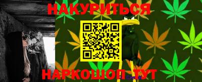 метадон Первоуральск