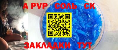 кокаин перу Пенза