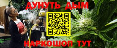 кокаин перу Пенза