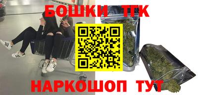метадон Первоуральск