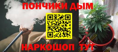 кокаин перу Пенза