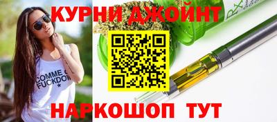 винт Пыть-Ях
