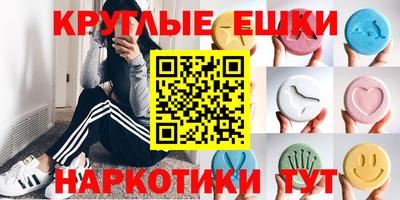 метадон Первоуральск