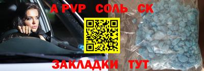 метадон Первоуральск
