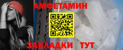 метадон Первоуральск