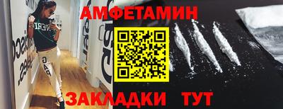 кокаин перу Пенза