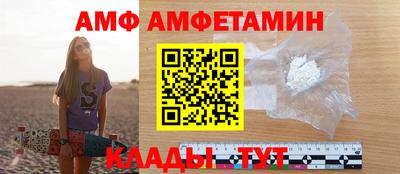 метадон Первоуральск