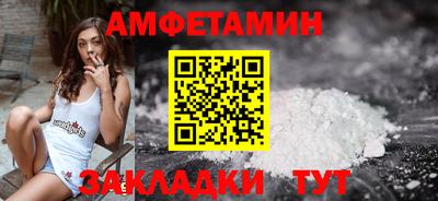 метадон Первоуральск