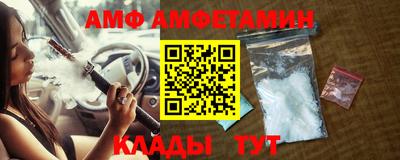 индика Партизанск