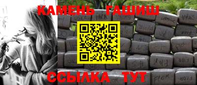 кокаин перу Пенза