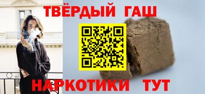 кокаин перу Пенза