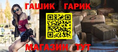 кокаин перу Пенза