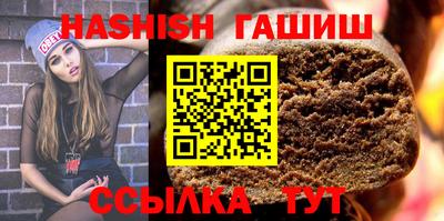 кокаин перу Пенза