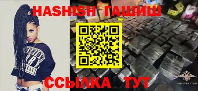 кокаин перу Пенза