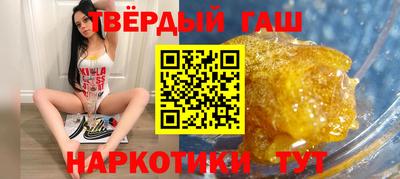 метадон Первоуральск