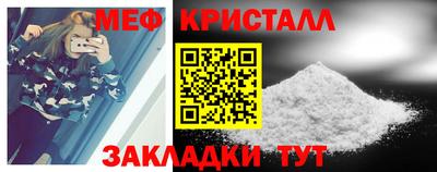 гашиш Пугачёв