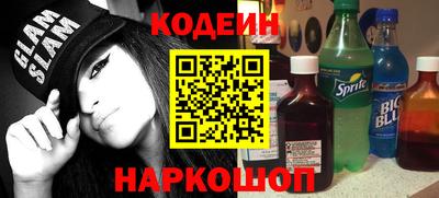 метадон Первоуральск