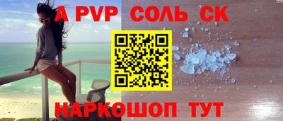 метадон Первоуральск