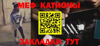 индика Партизанск