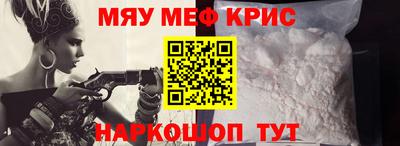 кокаин перу Пенза