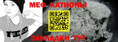 индика Партизанск