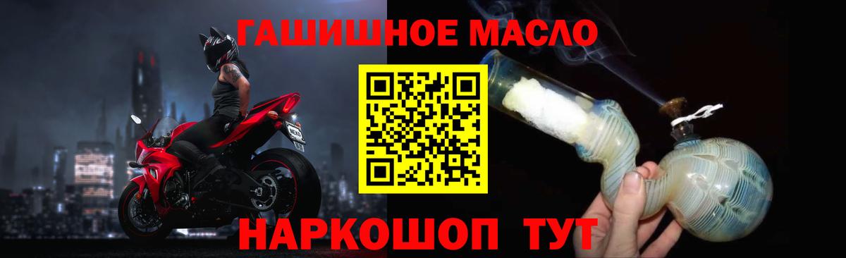 Метадон Полевской